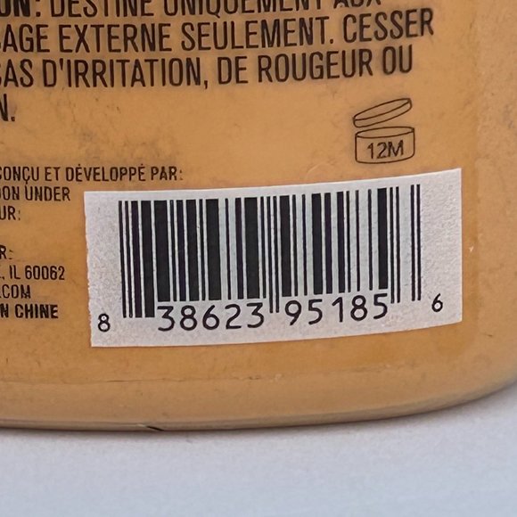 Revolution Makeup London Beauty Bundle - Picture 10 of 16